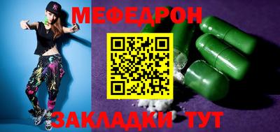 гашиш Кулебаки