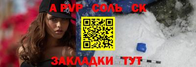 метадон Кунгур