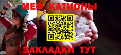метадон Кунгур