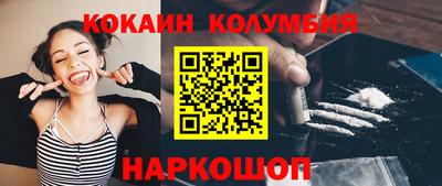 MDMA Кумертау