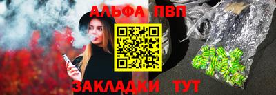 гашиш Кулебаки