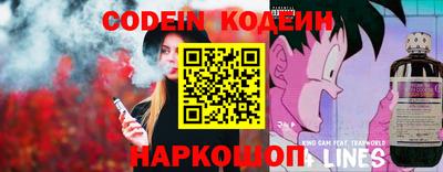 гашиш Кулебаки