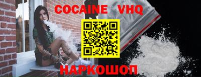 амф Лесосибирск