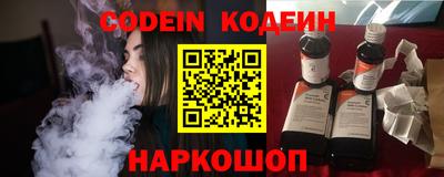 MDMA Кумертау