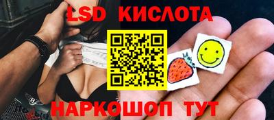 MDMA Кумертау