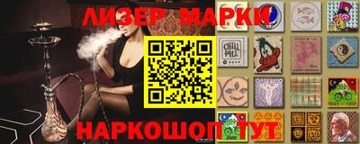 метадон Кунгур