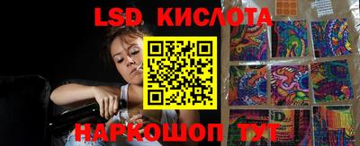 метадон Кунгур
