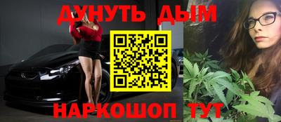 MDMA Кумертау