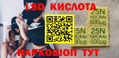 гашиш Кулебаки