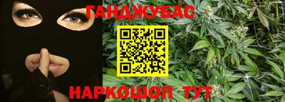 MDMA Кумертау