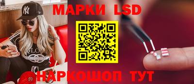 гашиш Кулебаки