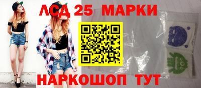 метадон Кунгур
