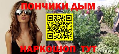 гашиш Кулебаки