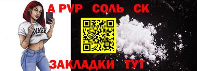 MDMA Кумертау