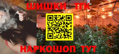 MDMA Кумертау