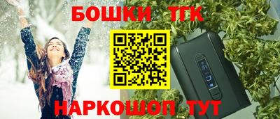 MDMA Кумертау