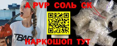 гашиш Кулебаки