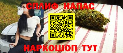 MDMA Кумертау