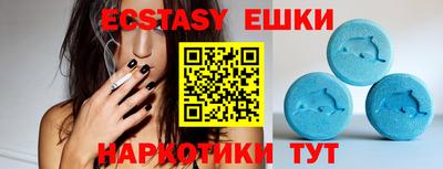 метадон Кунгур