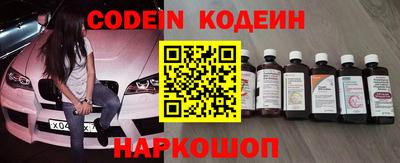 метадон Кунгур