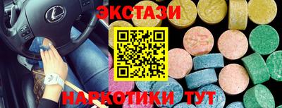 гашиш Кулебаки