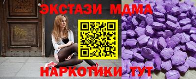 гашиш Кулебаки