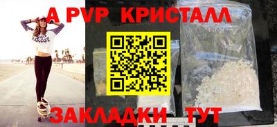 MDMA Кумертау