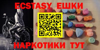 гашиш Кулебаки