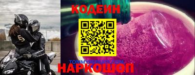 MDMA Кумертау