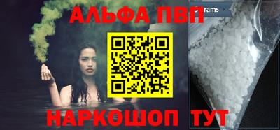 гашиш Кулебаки