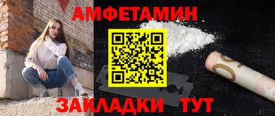 гашиш Кулебаки