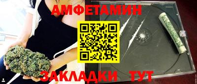 метадон Кунгур