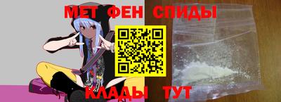 MDMA Кумертау