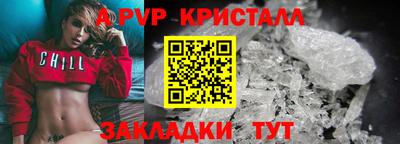гашиш Кулебаки