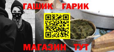 метадон Кунгур