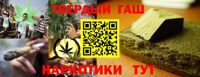 MDMA Кумертау