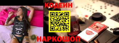 гашиш Кулебаки