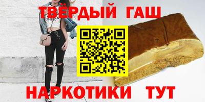 метадон Кунгур